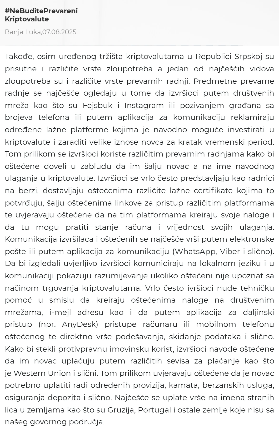 Upozorenje Jedinice za visokotehnološki kriminalitet MUP-a Republike Srpske pod naslovom Kriptovalute, Banja Luka 07.08.2025, s odjeljkom koji opisuje kako prevaranti traže uplate na ime provizija, kamata, berzanskih usluga i osiguranja depozita